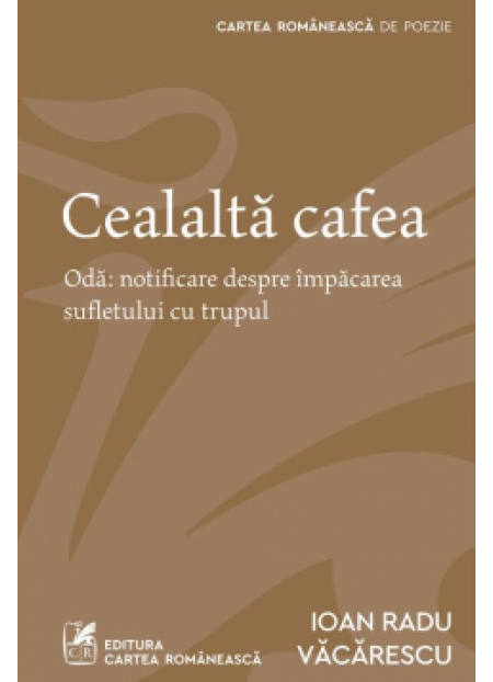 Cealalta cafea