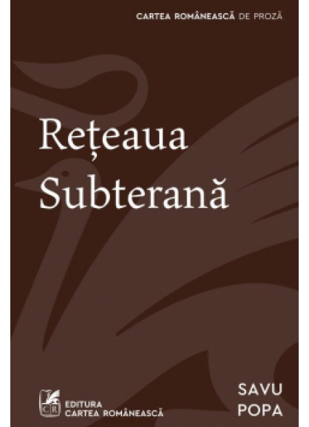 Reteaua subterana