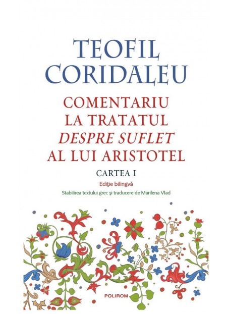 Comentariu la tratatul Despre suflet al lui Aristotel. Cartea I