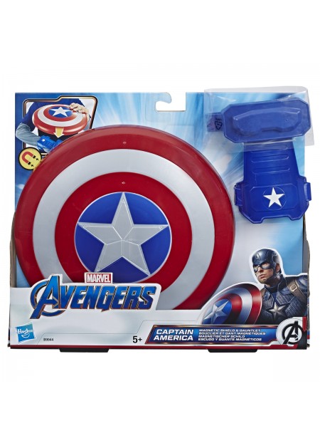 MARVEL AVENGERS SCUTUL MAGNETIC AL EROULUI CAPITAN AMERICA